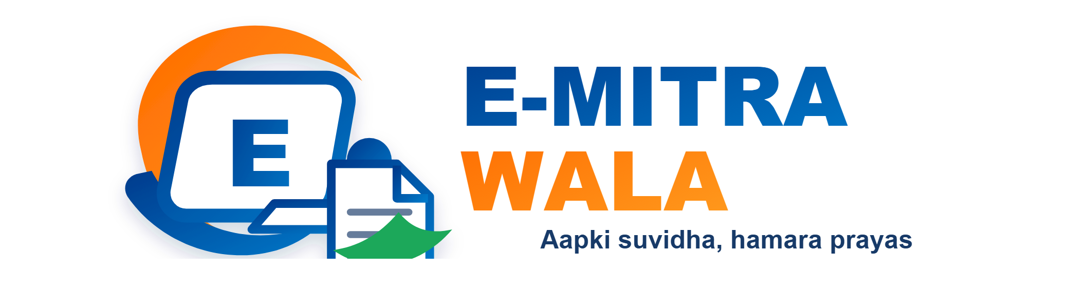 E-MITRA WALA